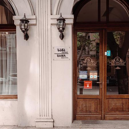 Sama Grand Hotel Tbilisi Luaran gambar