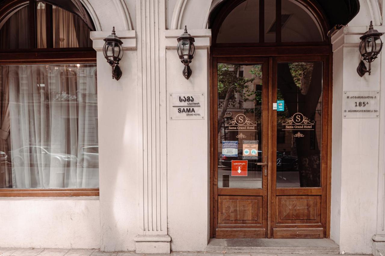 Sama Grand Hotel Tbilisi Luaran gambar