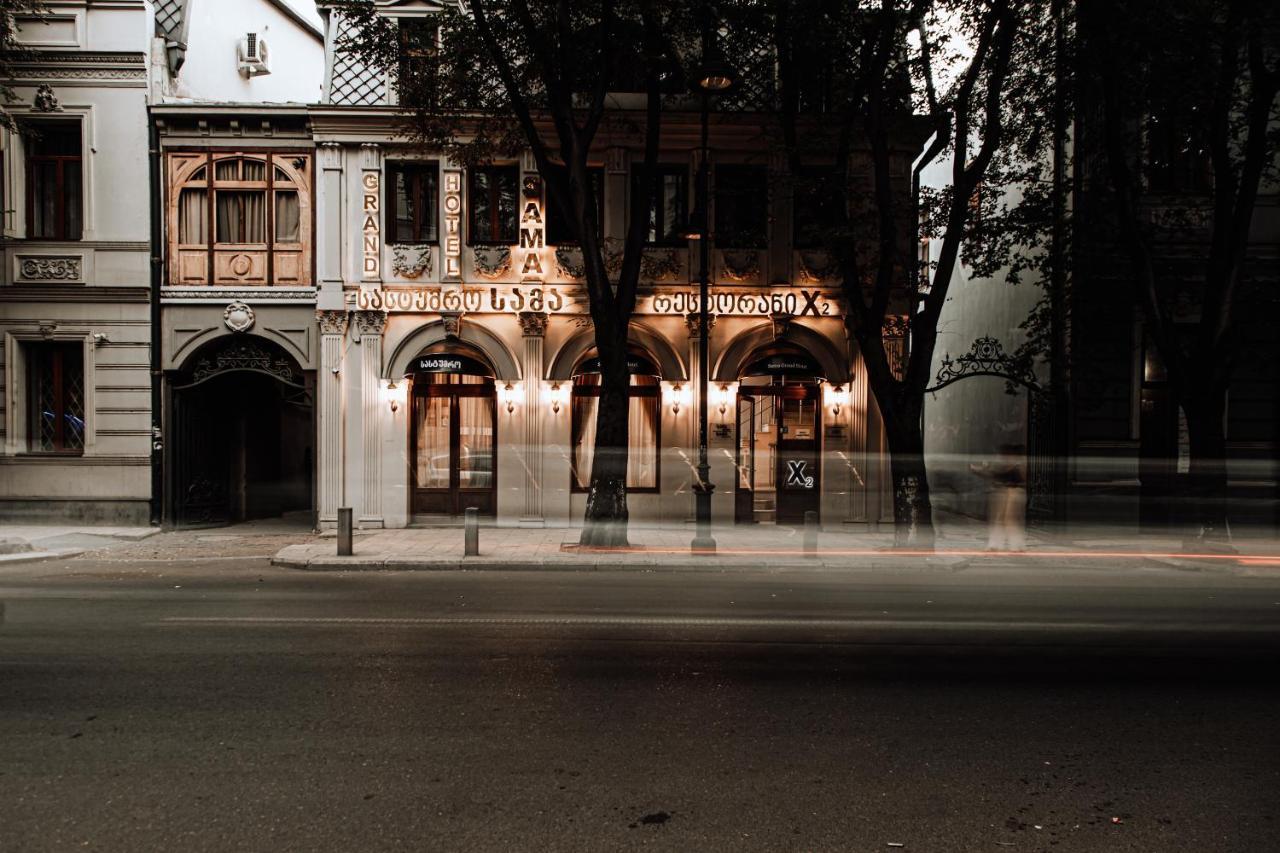 Sama Grand Hotel Tbilisi Luaran gambar